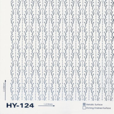 HY-124